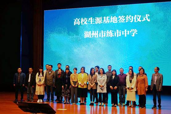 PA视讯官方网站