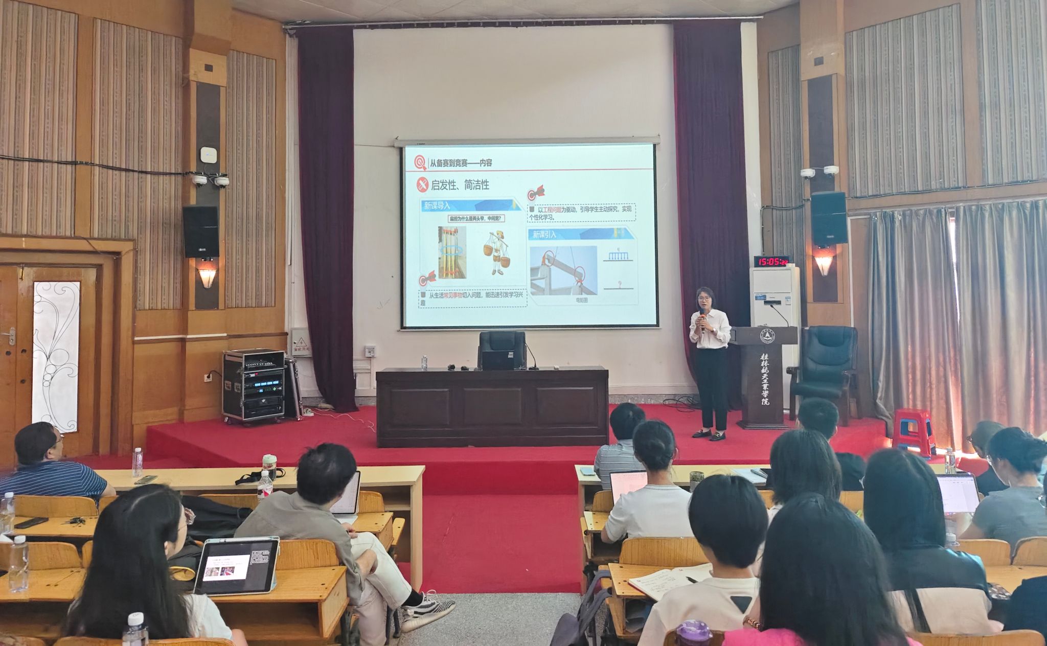 PA视讯官方网站