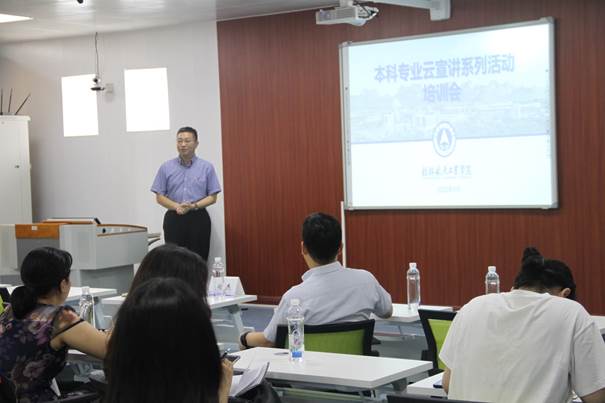 PA视讯官方网站