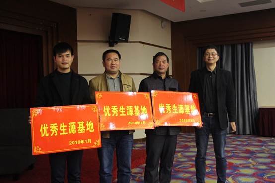 PA视讯官方网站