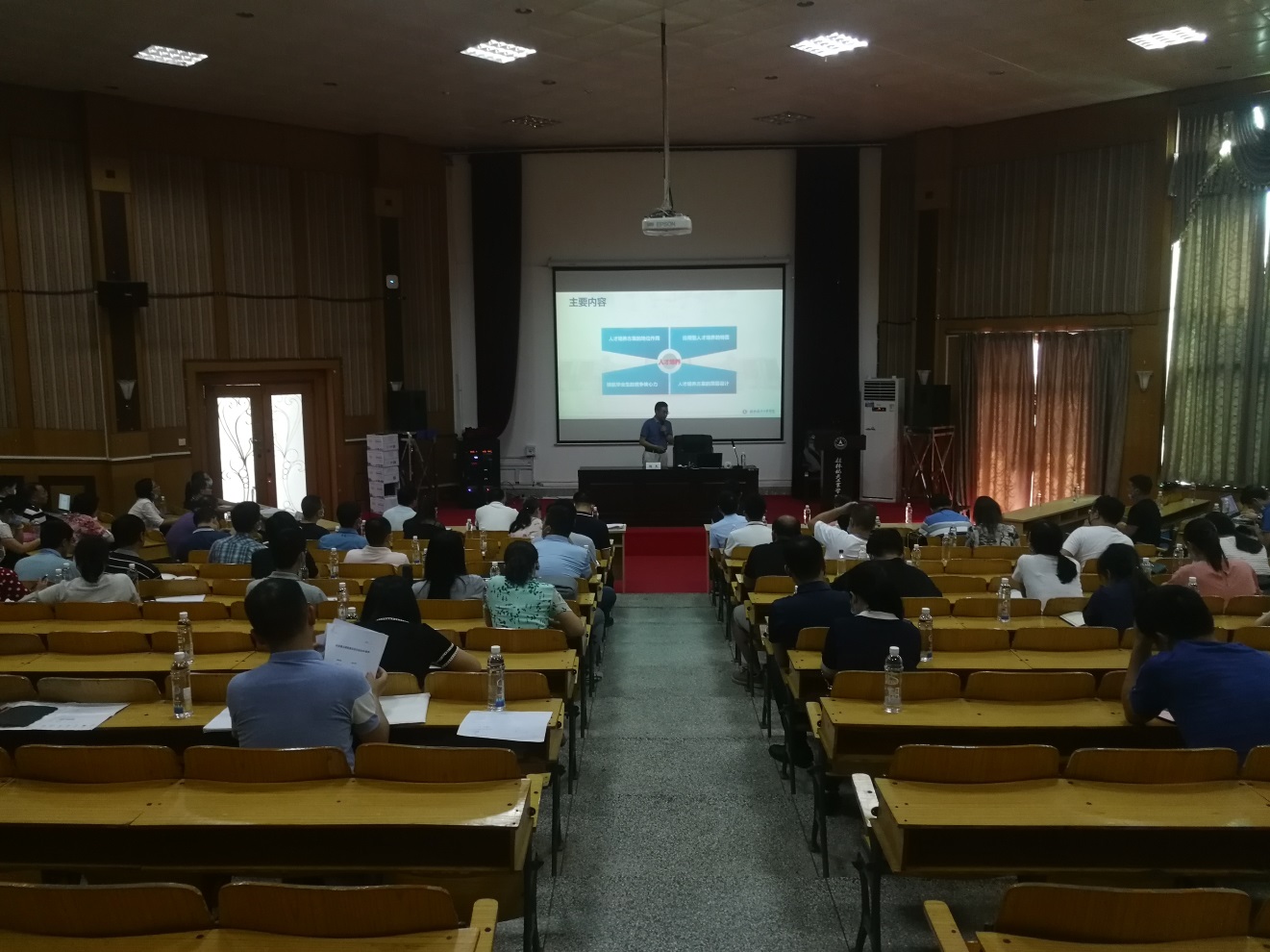 PA视讯官方网站