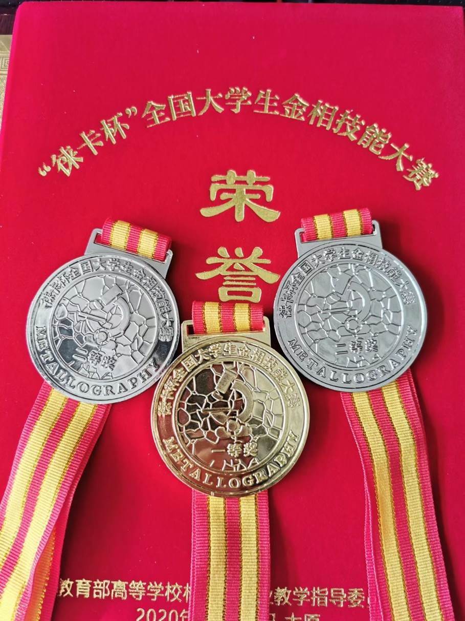 PA视讯官方网站