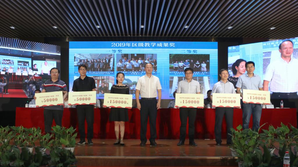 PA视讯官方网站