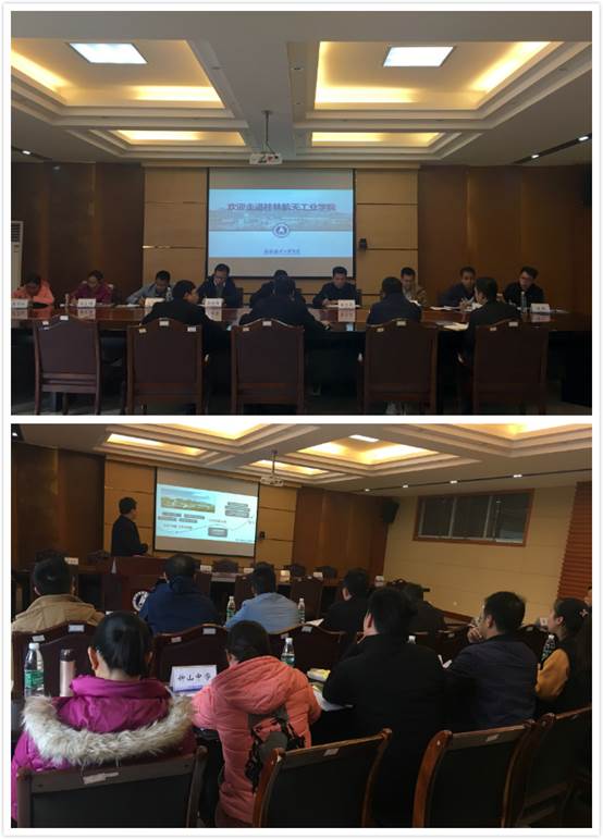 PA视讯官方网站