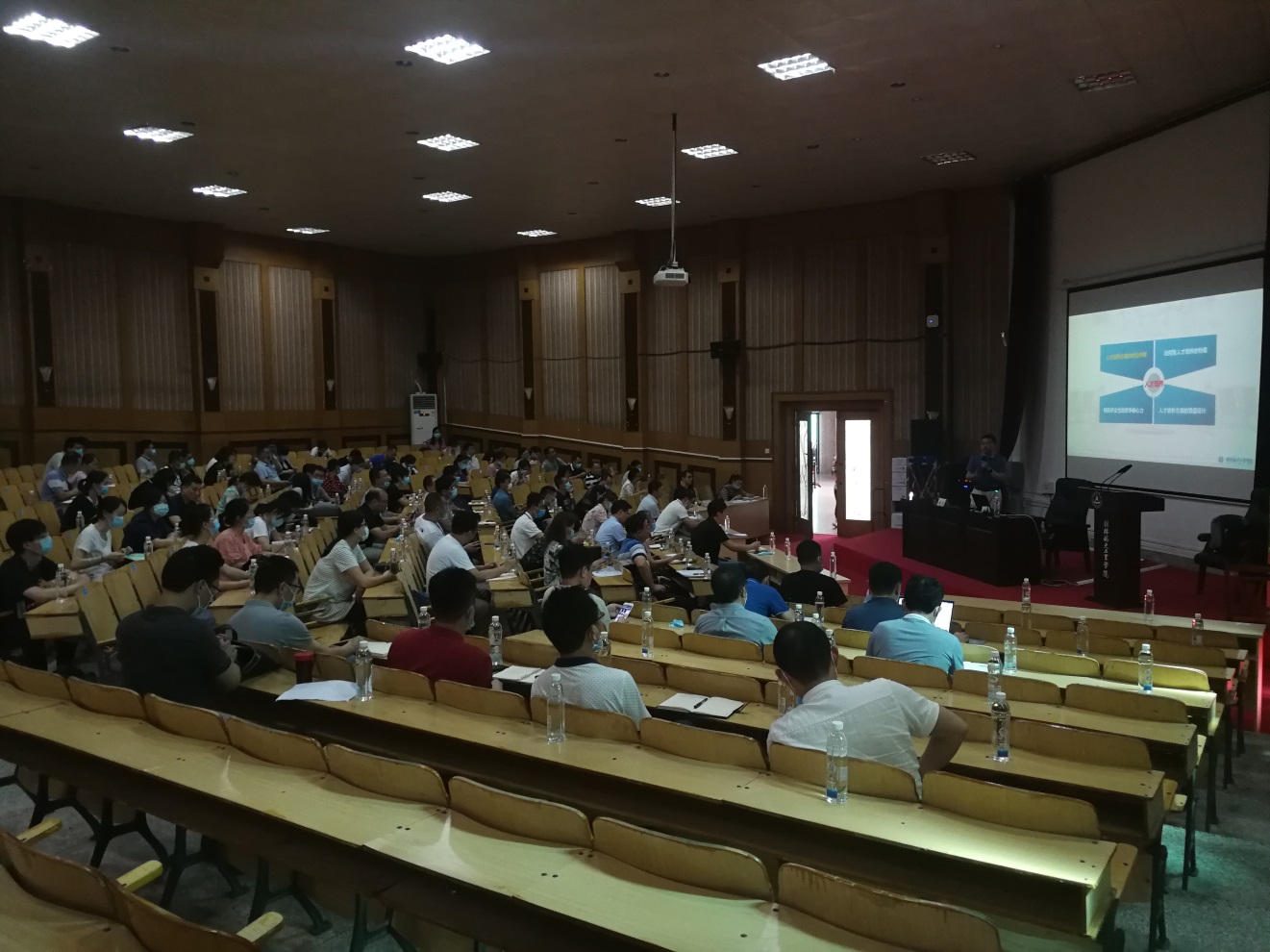 PA视讯官方网站