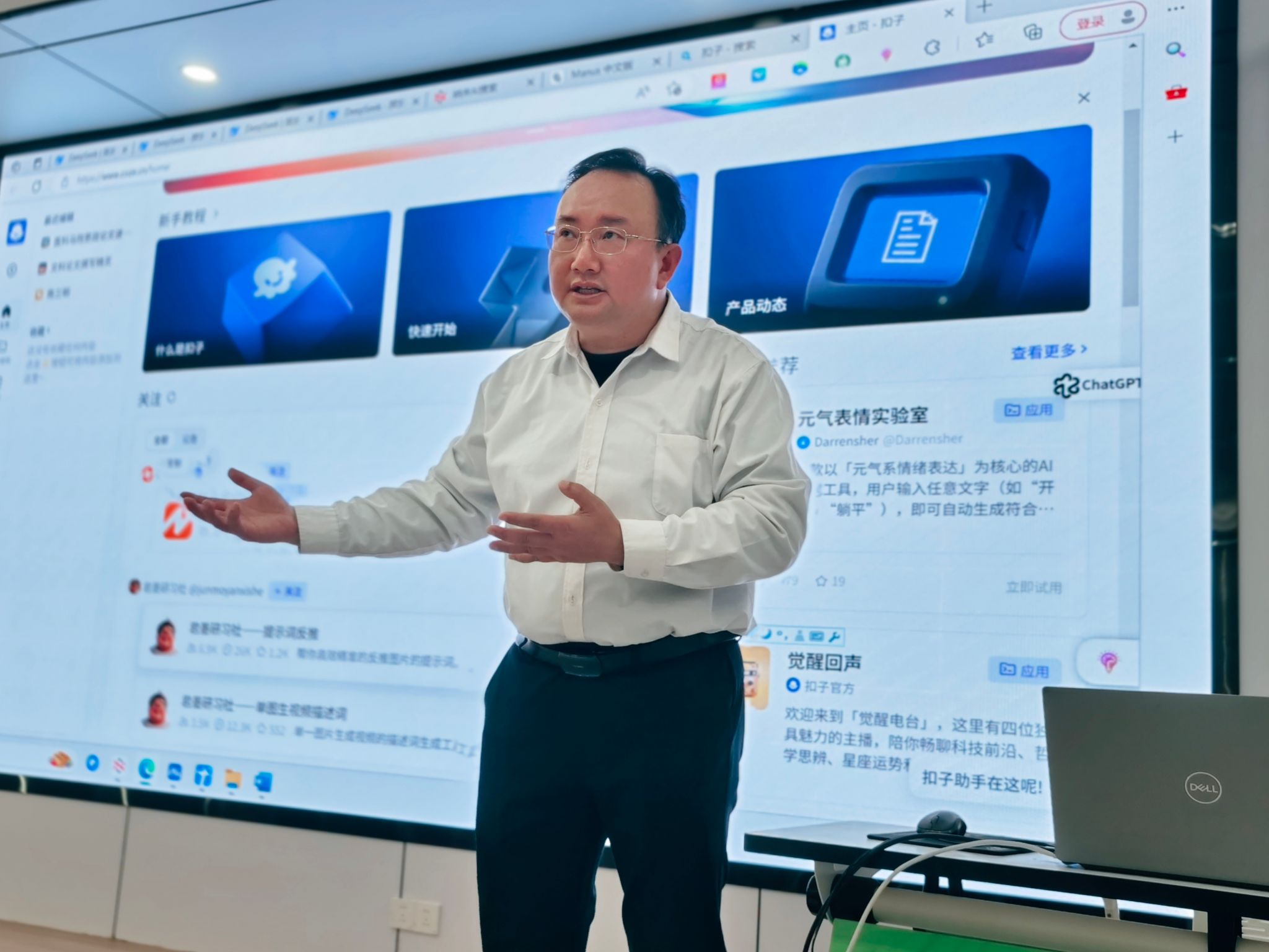 PA视讯官方网站