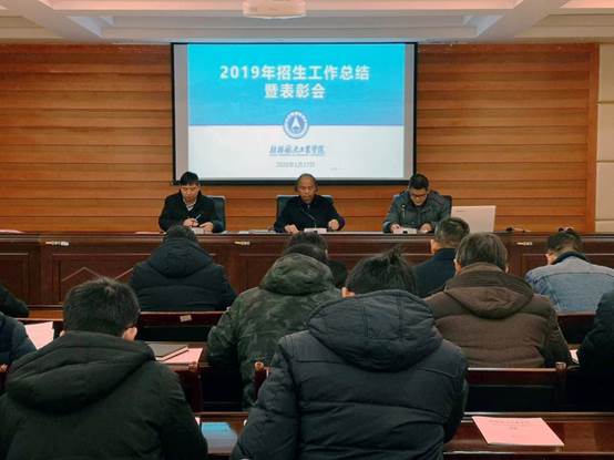 PA视讯官方网站