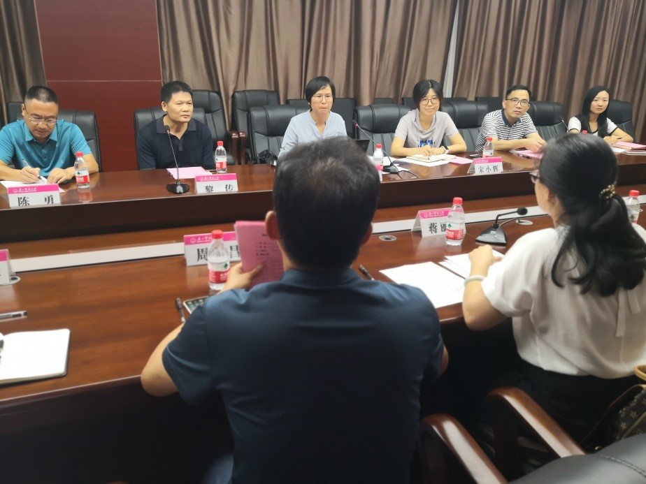 PA视讯官方网站