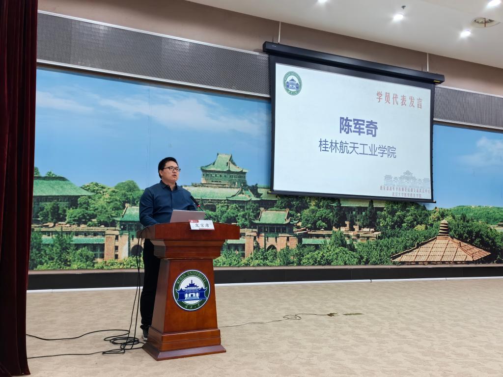 PA视讯官方网站