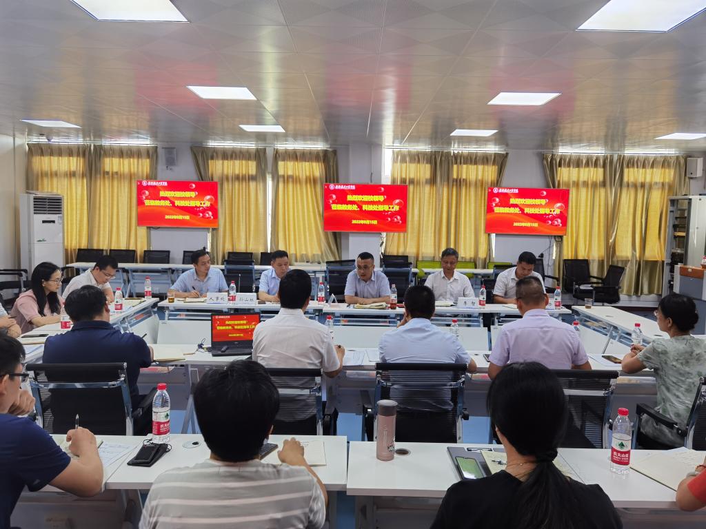 PA视讯官方网站