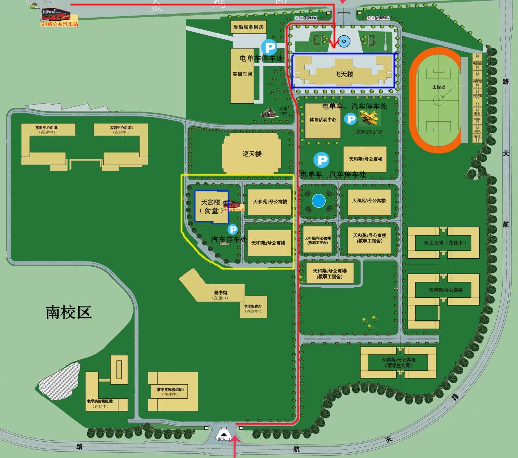 PA视讯官方网站