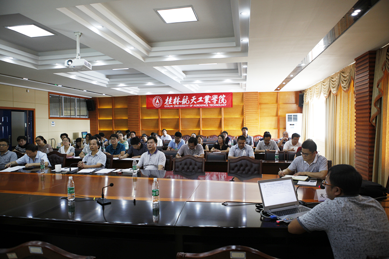 PA视讯官方网站