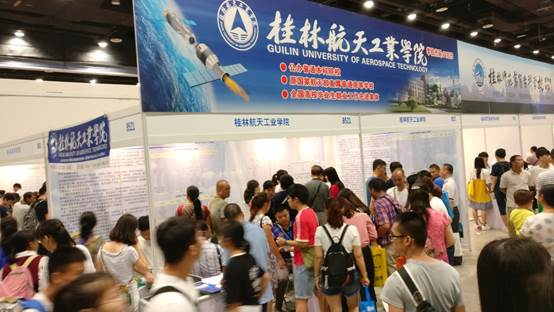 PA视讯官方网站