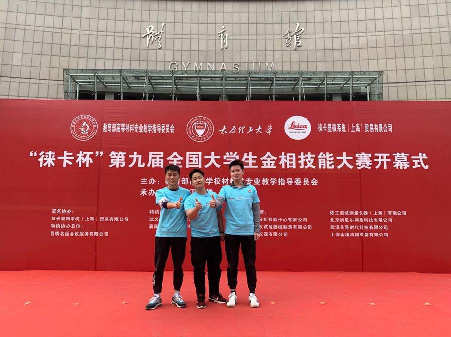 PA视讯官方网站