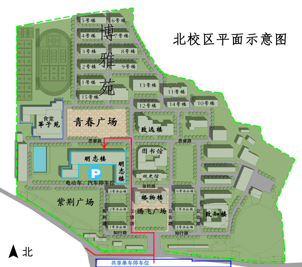 PA视讯官方网站