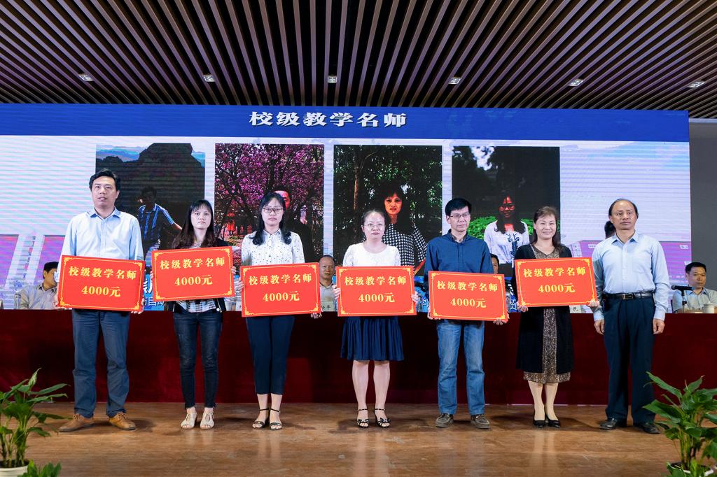 PA视讯官方网站