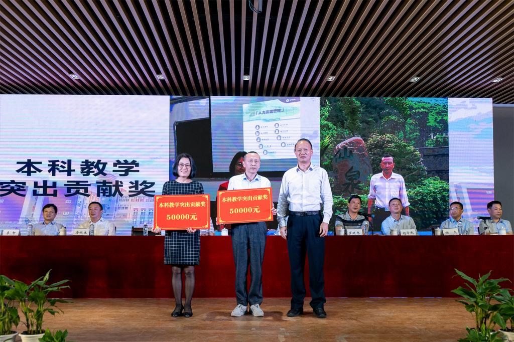 PA视讯官方网站