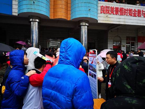 PA视讯官方网站