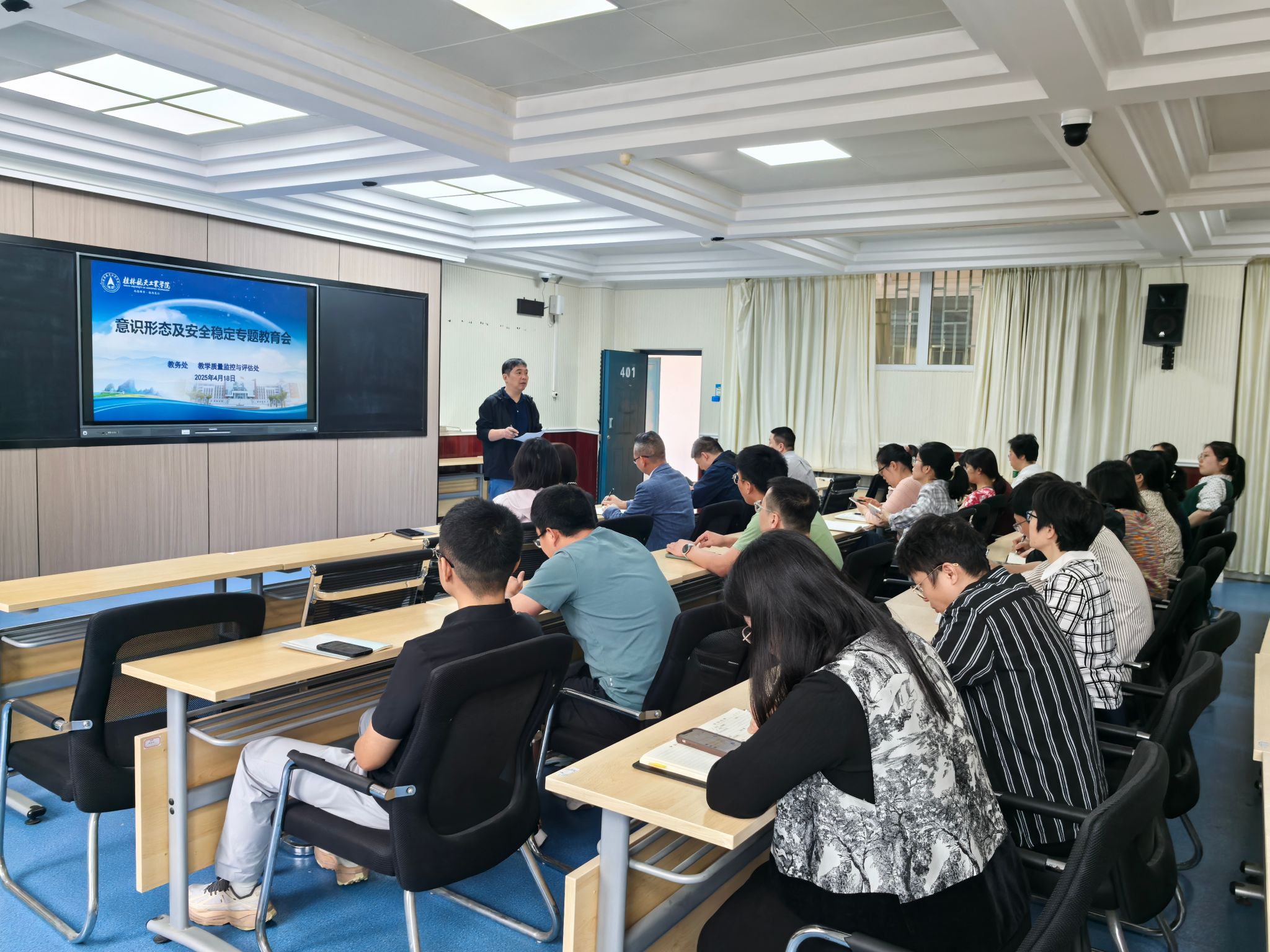 PA视讯官方网站