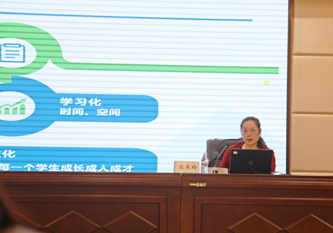 PA视讯官方网站