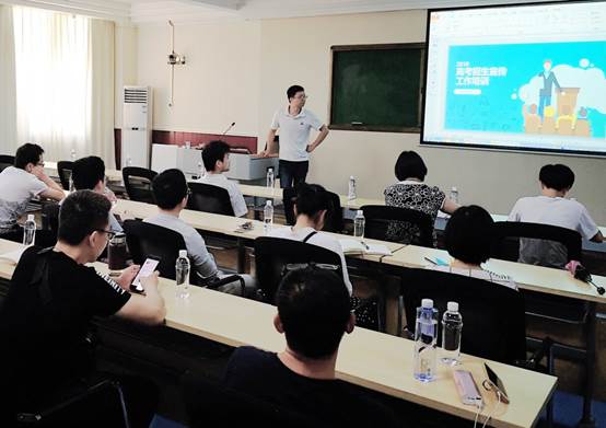 PA视讯官方网站