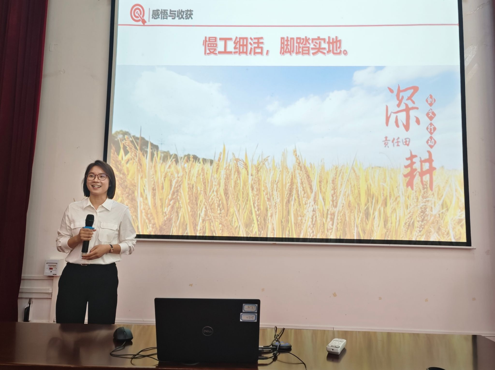 PA视讯官方网站