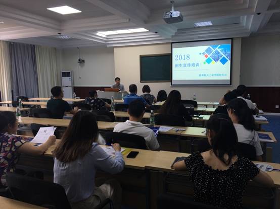 PA视讯官方网站