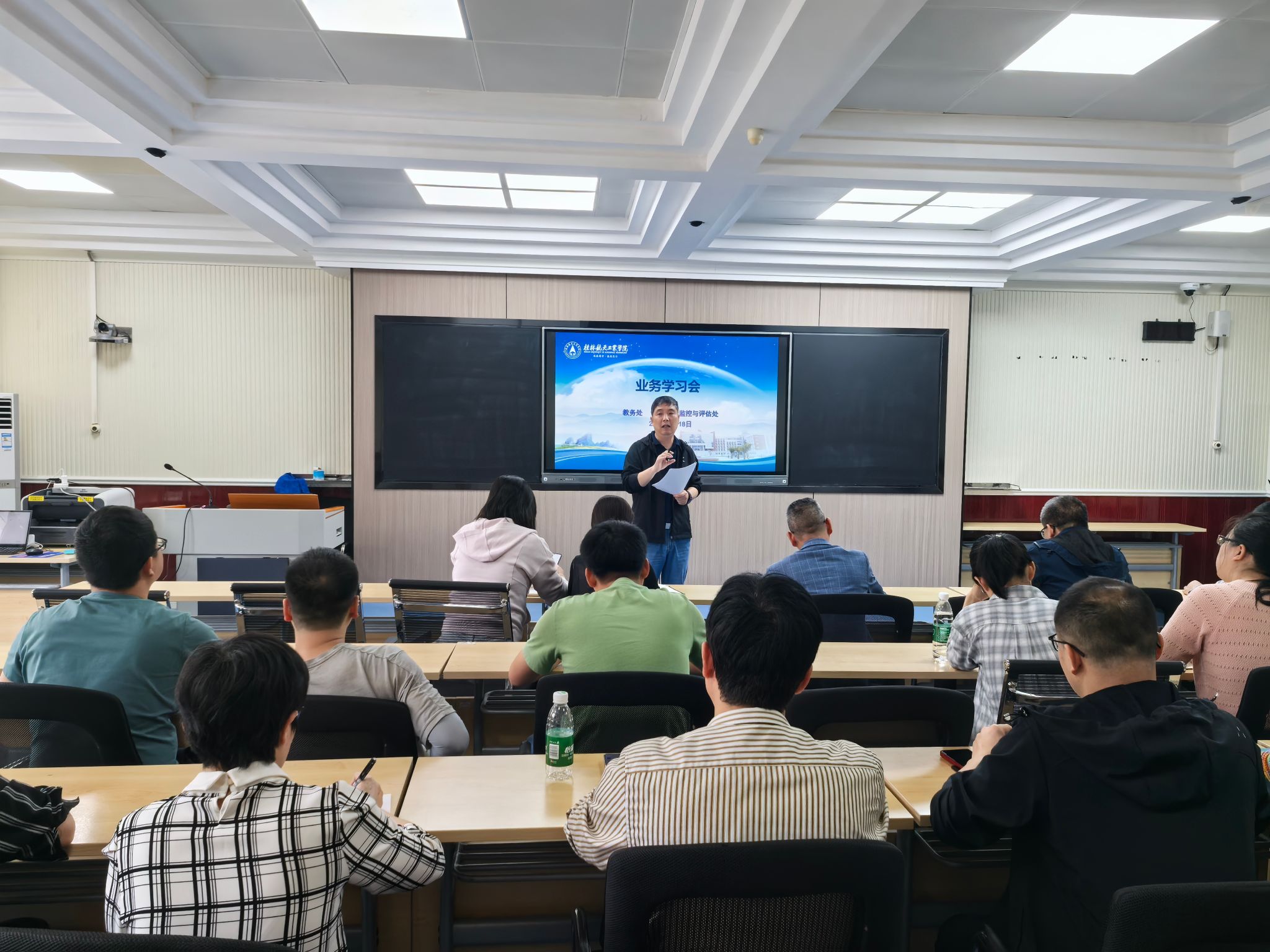 PA视讯官方网站