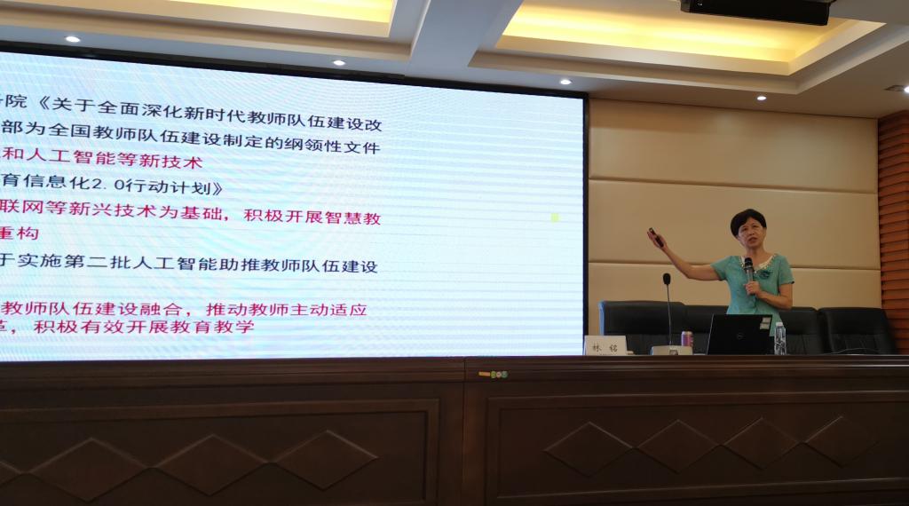 PA视讯官方网站