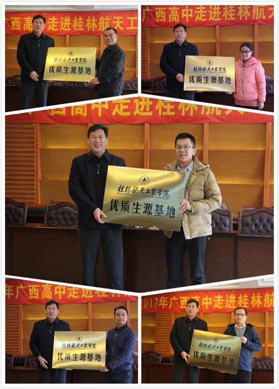 PA视讯官方网站