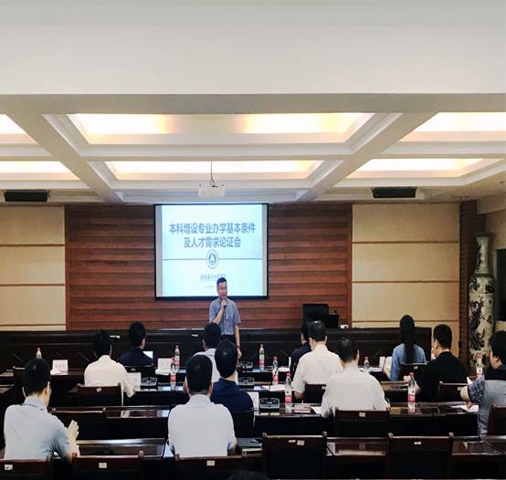 PA视讯官方网站