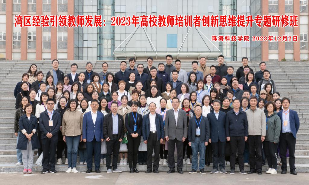 PA视讯官方网站