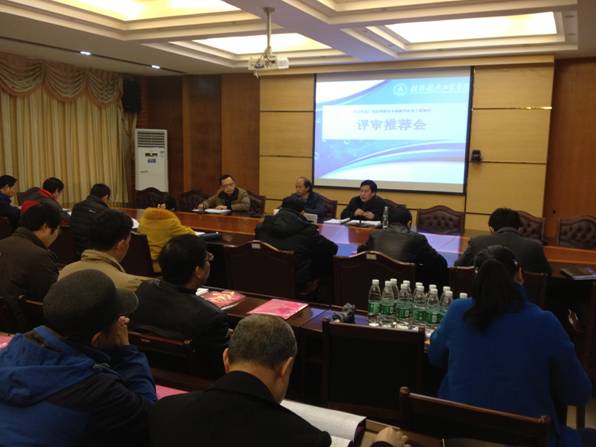 PA视讯官方网站