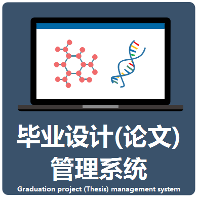 PA视讯官方网站
