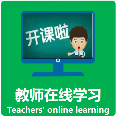 PA视讯官方网站