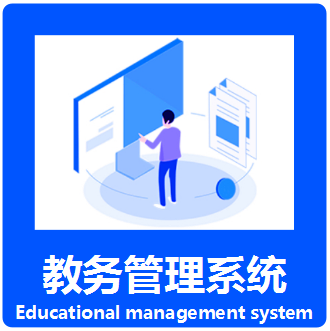 PA视讯官方网站