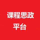 PA视讯官方网站