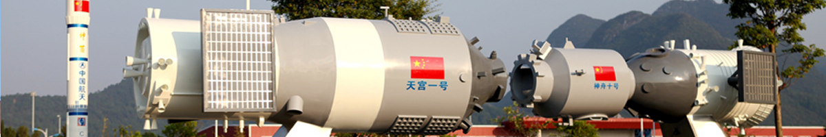 PA视讯官方网站