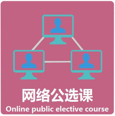 PA视讯官方网站