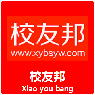 PA视讯官方网站